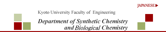 Department of Synthetic Chemistry and Biological Chemistry